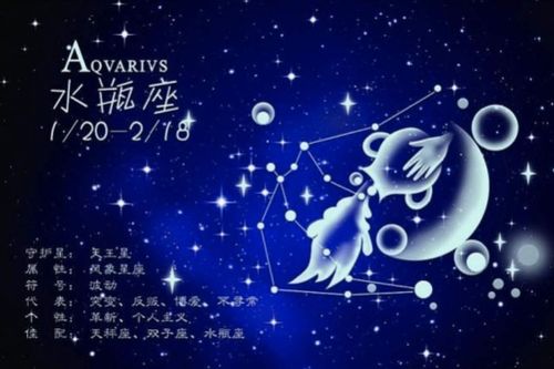 2000年8月18日是什么星座(狮子座最合不来的星座) 2000年8月18日是什么星座(狮子座最合不来的星座)