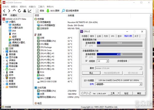 1997年11月4日是什么星座(1997年11月4日是什么星座的) 1997年11月4日是什么星座(1997年11月4日是什么星座的)