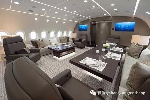 运机集团(001288.SZ):博宏丝绸通过大宗交易减持234.83万股 运机集团(001288.SZ):博宏丝绸通过大宗交易减持234.83万股