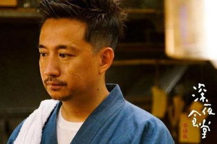 黄磊是什么星座(黄磊是什么星座哪一年生的) 黄磊是什么星座(黄磊是什么星座哪一年生的)