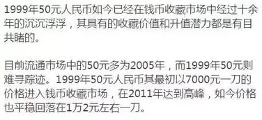 1999年2月24日是什么星座(1999年2月24日是什么星座呢) 1999年2月24日是什么星座(1999年2月24日是什么星座呢)