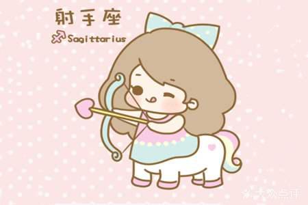 11月28日是什么星座的正确的答案（11月28日是什么星座阳历）