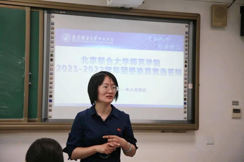 运势测算2022年免费算命(运势测算2021) 运势测算2022年免费算命(运势测算2021)