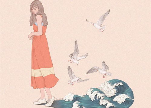 白羊男爱一个人会发疯(白羊男 爱一个人) 白羊男爱一个人会发疯(白羊男 爱一个人)