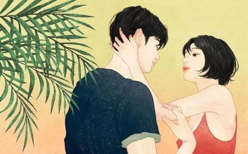 白羊男爱一个人会发疯(白羊男 爱一个人) 白羊男爱一个人会发疯(白羊男 爱一个人)