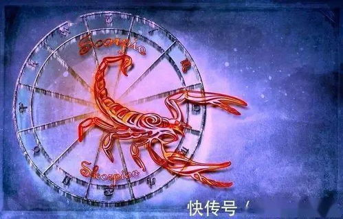 星座匹配情侣表可靠吗(12星座情侣匹配度) 星座匹配情侣表可靠吗(12星座情侣匹配度)