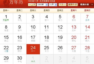 天蟹座是几月几号到几月几号(天蟹是什么星座) 天蟹座是几月几号到几月几号(天蟹是什么星座)