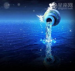 水瓶座排第几名(水瓶座排在第几名) 水瓶座排第几名(水瓶座排在第几名)