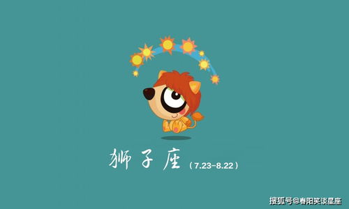 什么星座脾气最暴躁(什么星座的人脾气暴躁) 什么星座脾气最暴躁(什么星座的人脾气暴躁)