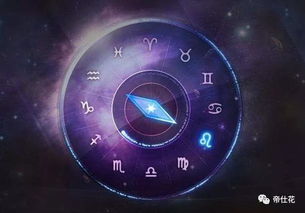 土象星座是哪三个星座(风象星座是哪三个星座) 土象星座是哪三个星座(风象星座是哪三个星座)