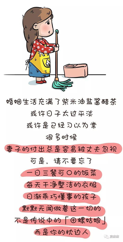 白羊男越爱你越是什么样(白羊男爱你的四个阶段) 白羊男越爱你越是什么样(白羊男爱你的四个阶段)