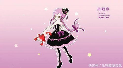 双鱼男一见钟情的星座女(双鱼男对一见钟情的女生怎么做) 双鱼男一见钟情的星座女(双鱼男对一见钟情的女生怎么做)