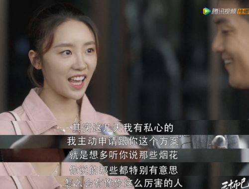 高段位渣男都玩不过的星座女(聪明到让男人害怕的星座女) 高段位渣男都玩不过的星座女(聪明到让男人害怕的星座女)