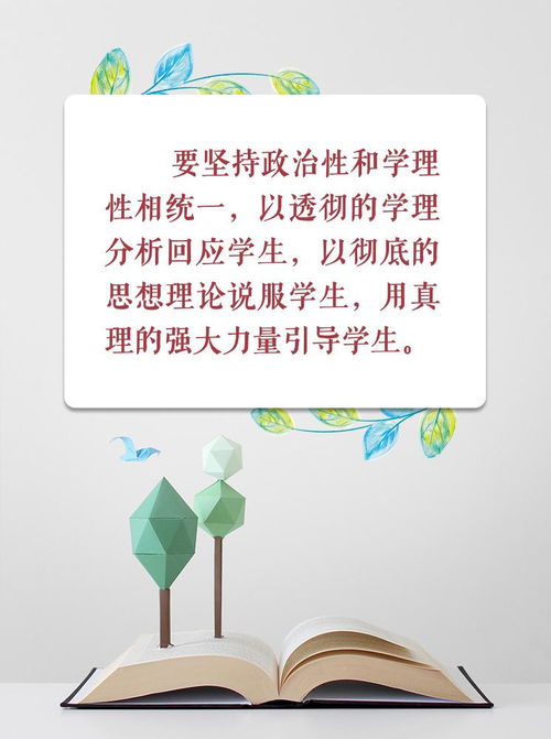 下降星座代表一个人的什么(下降星座是代表什么意思) 下降星座代表一个人的什么(下降星座是代表什么意思)