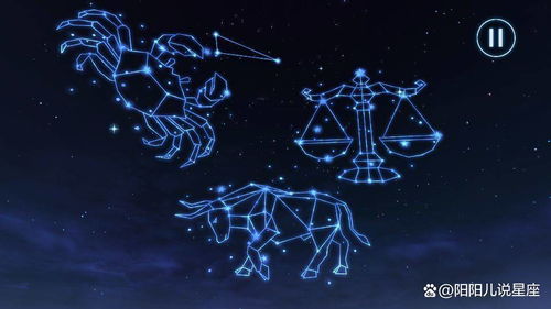 白羊座男配什么星座女(白羊座男生配什么星座) 白羊座男配什么星座女(白羊座男生配什么星座)
