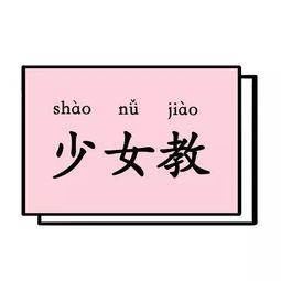 一生是享福星座女命好(一生只享福星座女命好) 一生是享福星座女命好(一生只享福星座女命好)