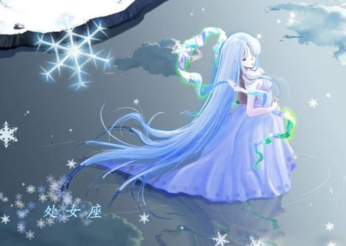 处座女喜欢肢体接触吗（处女座女喜欢被粘着吗）