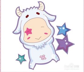 白羊座男人性格什么样(白羊座男生的性格具体是什么样的? 白羊座男人性格什么样(白羊座男生的性格具体是什么样的?