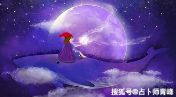 巨蟹狮子座人厉害么(巨蟹狮子座的实力) 巨蟹狮子座人厉害么(巨蟹狮子座的实力)