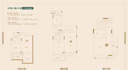 二月一日是什么星座(水瓶座是风象还是水象) 二月一日是什么星座(水瓶座是风象还是水象)