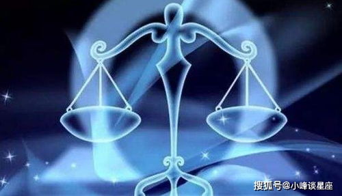 双鱼座今日运势最好（双鱼座今日运势详解）