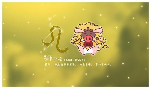 狮子座真正放下的表现（狮子座放下了还能追回来吗）