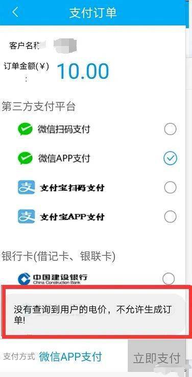 婚神星查询入口(婚神星座在线查询器) 婚神星查询入口(婚神星座在线查询器)