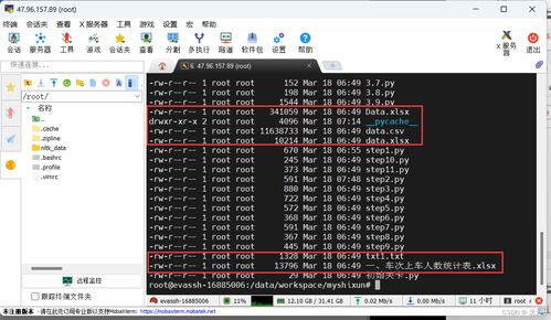 婚神星查询入口(婚神星座在线查询器) 婚神星查询入口(婚神星座在线查询器)