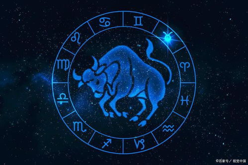 2023整年最顺的星座（2023年十二星座）