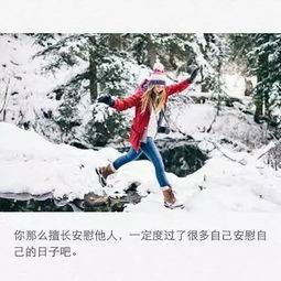 巨蟹座女生最佳配对(巨蟹座女生最配星座男排名单) 巨蟹座女生最佳配对(巨蟹座女生最配星座男排名单)