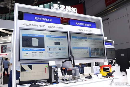 海康威视携百余款“物联感知+AI”产品亮相工博会 海康威视携百余款“物联感知+AI”产品亮相工博会