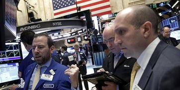 美国股市早盘在历史高点附近徘徊 市场静候鲍威尔讲话 美国股市早盘在历史高点附近徘徊 市场静候鲍威尔讲话