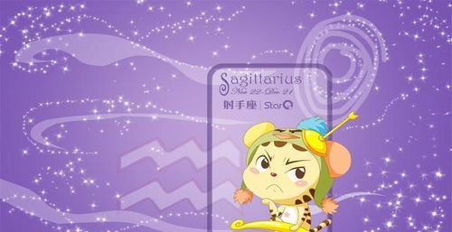 巨蟹座和处女座配对（巨蟹座和处女座配对率）