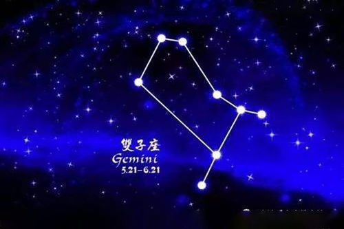 水瓶座和什么星座最配排行(水瓶座跟什么星座最相配) 水瓶座和什么星座最配排行(水瓶座跟什么星座最相配)