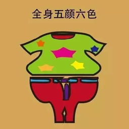 天秤男最怕的分手方式(天秤男最不能容忍什么) 天秤男最怕的分手方式(天秤男最不能容忍什么)