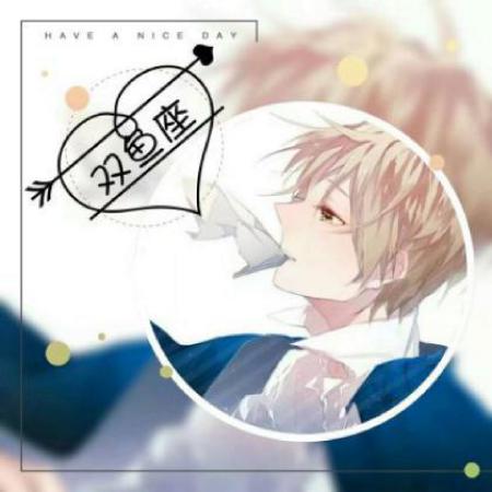 12星座专属头像男(12星座专属头像男生) 12星座专属头像男(12星座专属头像男生)