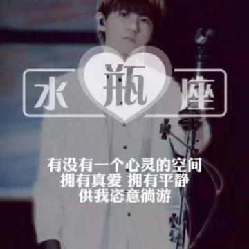 12星座专属头像男(12星座专属头像男生) 12星座专属头像男(12星座专属头像男生)