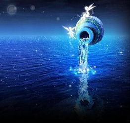 十二星座水瓶座是几月几日出生（水瓶座是什么几月几日出生的）