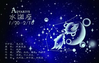 爱情星座看哪个(爱情星座看哪个星座) 爱情星座看哪个(爱情星座看哪个星座)