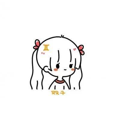 十二星座仙女简笔画(十二星座仙女简笔画简单又漂亮) 十二星座仙女简笔画(十二星座仙女简笔画简单又漂亮)