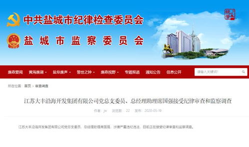 爱世纪集团控股权易主获折让约32.07%提全购要约 9月24日复牌 爱世纪集团控股权易主获折让约32.07%提全购要约 9月24日复牌