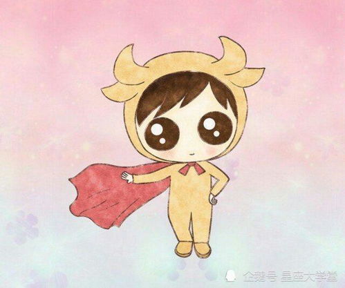 金牛座为什么很牛逼(为什么说金牛座) 金牛座为什么很牛逼(为什么说金牛座)