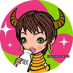 金牛座为什么很牛逼(为什么说金牛座) 金牛座为什么很牛逼(为什么说金牛座)