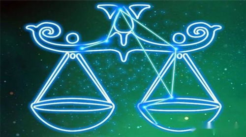 天秤座和什么星座最配男(天秤座和什么星座最配男生) 天秤座和什么星座最配男(天秤座和什么星座最配男生)