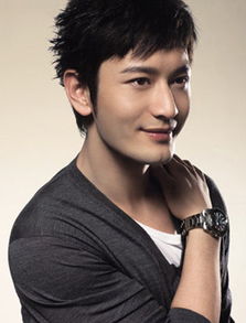 黄晓明是什么星座(黄晓明是什么星座什么血型) 黄晓明是什么星座(黄晓明是什么星座什么血型)