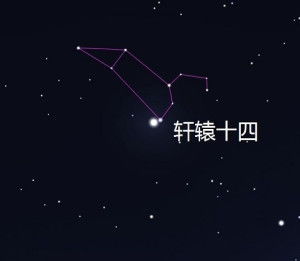 七月十四什么星座(三到四月是什么星座) 七月十四什么星座(三到四月是什么星座)