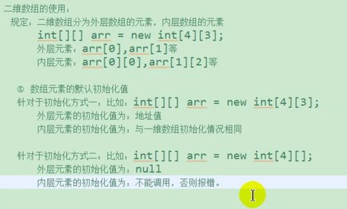 1993年11月7日是什么星座(1993年11月七号什么星座) 1993年11月7日是什么星座(1993年11月七号什么星座)