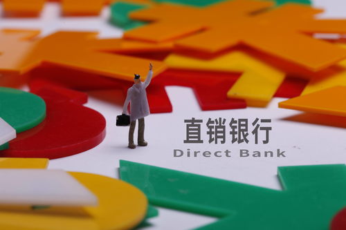 邮惠万家银行宣告退场,独立法人直销银行仅剩一家 邮惠万家银行宣告退场,独立法人直销银行仅剩一家