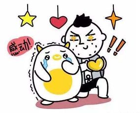 金牛男喜欢傻傻的女生（金牛男喜欢傻傻的笨女孩子吗?