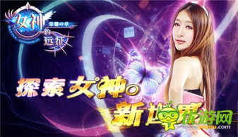 星座密码之奇迹舞步(奇迹舞步歌曲星座密码) 星座密码之奇迹舞步(奇迹舞步歌曲星座密码)
